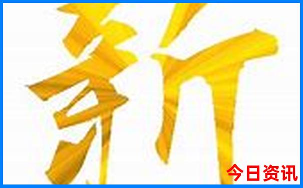 什么地方避暑最好