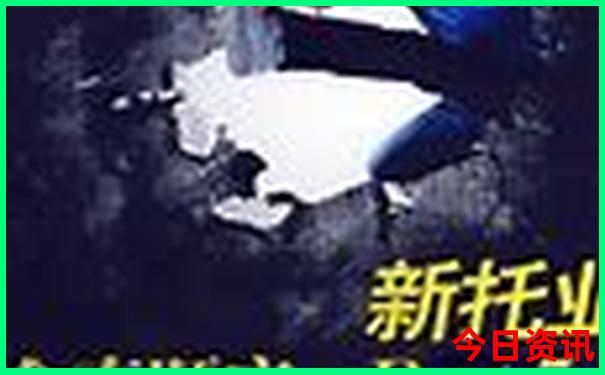 南宁去贵州旅行自由行路线