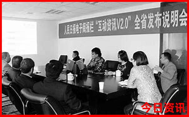 泸沽湖2日游攻略