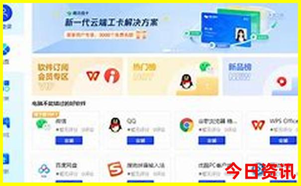 玉田旅游景点哪里好玩的地方