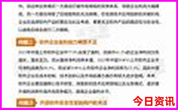 去黄石玩住哪里方便