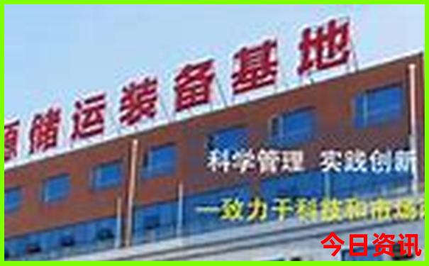 去西藏旅游攻略详细