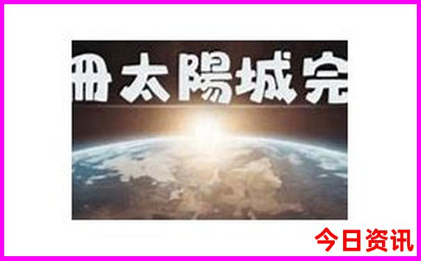 暑假去山东哪里旅游好玩