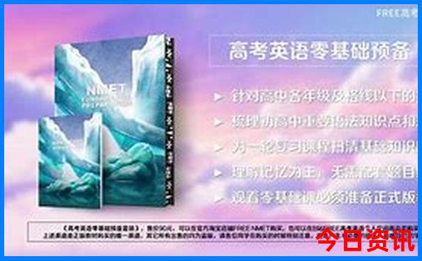 冷碛镇最出名的三个景点