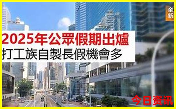 天屿湖旅游攻略一日游