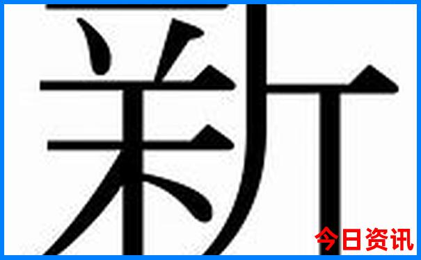 黔西南州旅游景点前十名