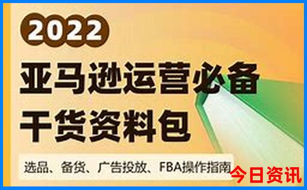 北京著名寺庙排名前十