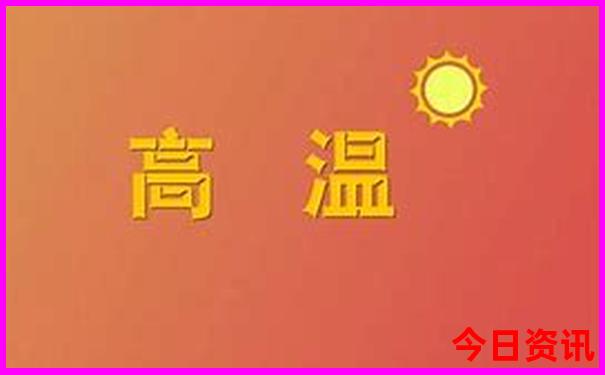 风景好的旅游地方