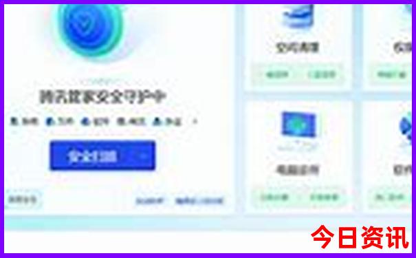 北京四日游攻略和最佳路线